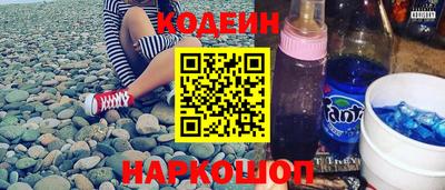 мяу мяу мука Балаково
