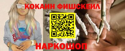 мяу мяу мука Балаково