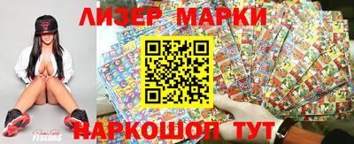 кокаин колумбия Балахна