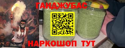 кокаин колумбия Балахна
