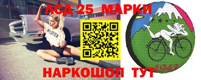 мяу мяу мука Балаково