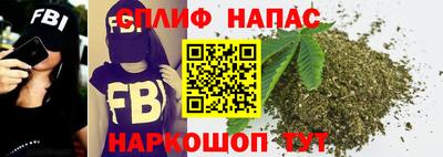 метамфетамин Балашиха