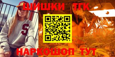 мяу мяу мука Балаково