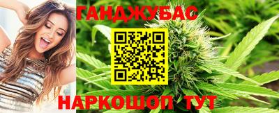 мяу мяу мука Балаково