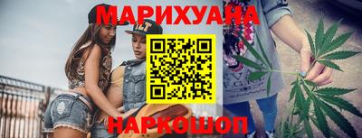 мяу мяу мука Балаково