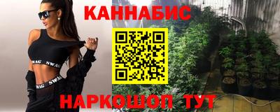 мяу мяу мука Балаково