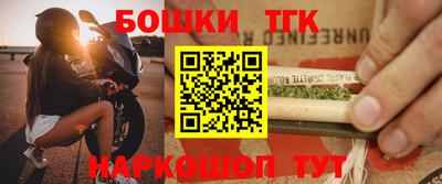 кокаин колумбия Балахна