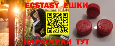 кокаин колумбия Балахна