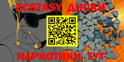 кокаин колумбия Балахна