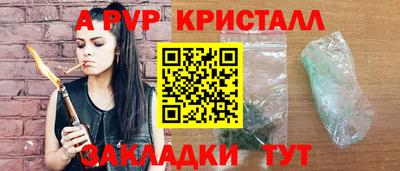 МДПВ Гудермес