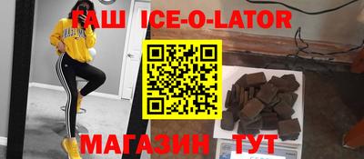мяу мяу мука Балаково