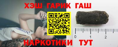 мяу мяу мука Балаково
