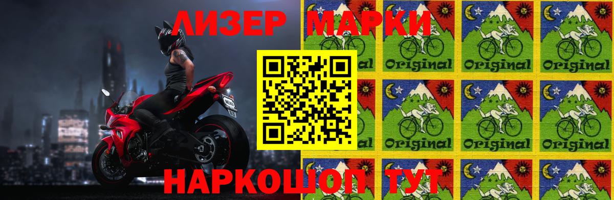 Меф МЯУ МЯУ  Вход с VPN  Экстази  COCAIN  Мефедрон кристаллы  Джанкой  ГАШИШ  Бошки Шишки 