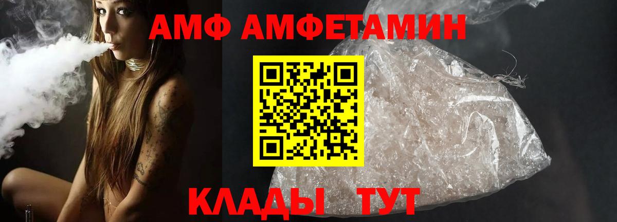 ГАШИШ Джанкой